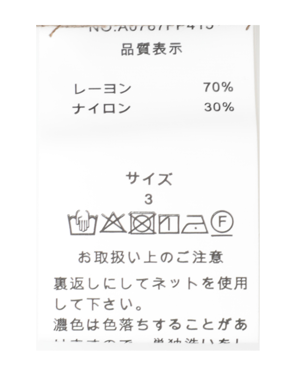 タックストレートパンツ 詳細画像 ブラック 28