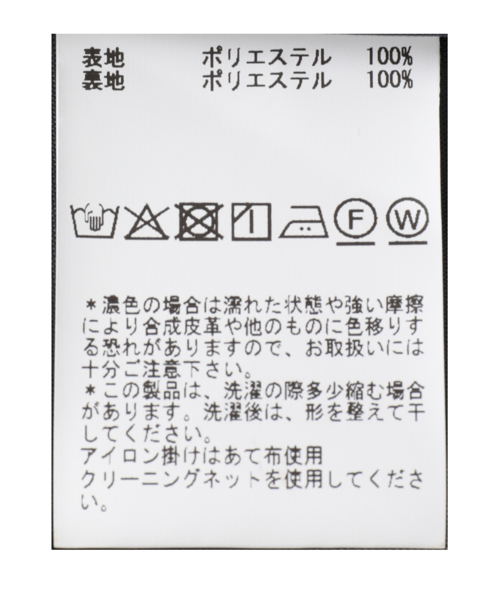 タックイージーパンツ 詳細画像 グレー 5