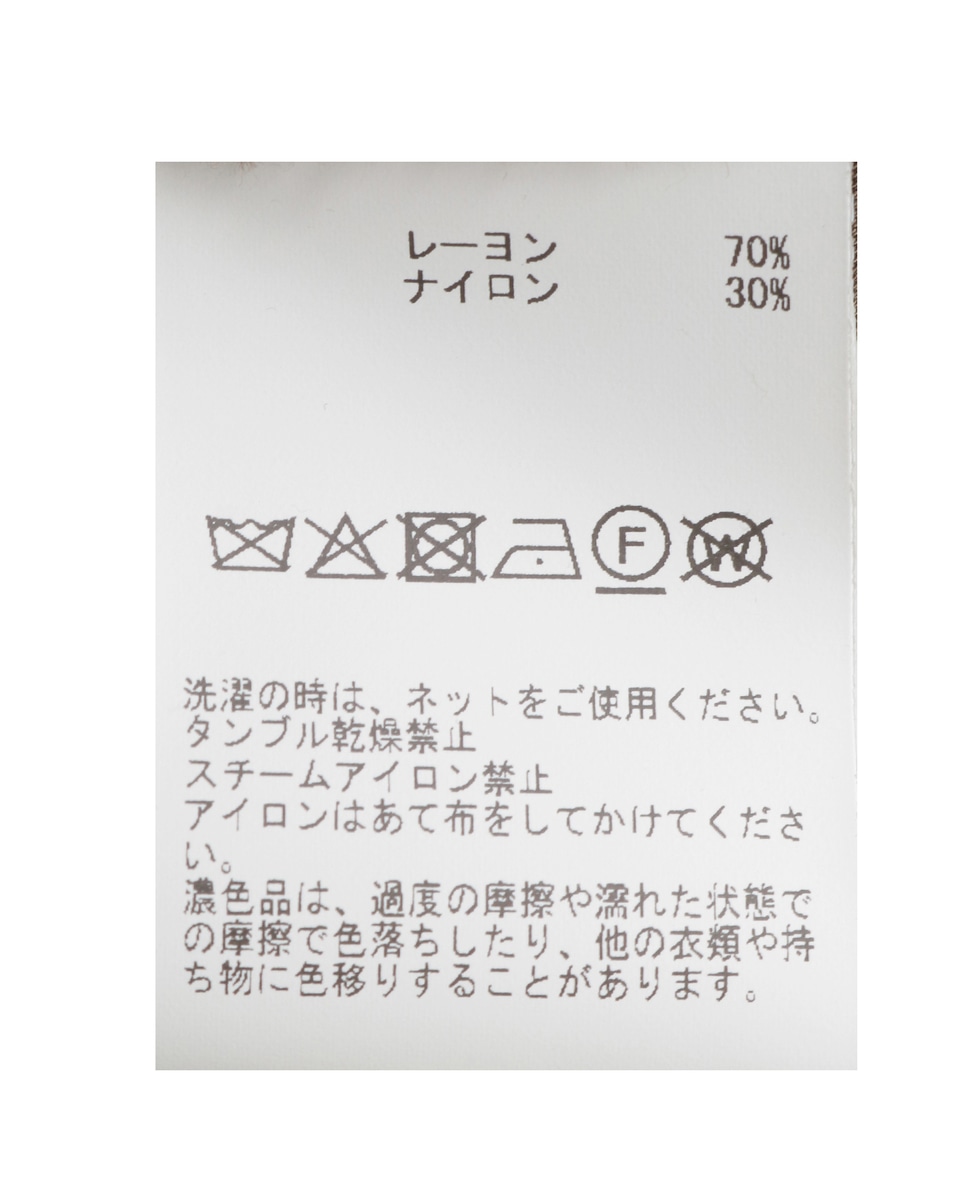 タックロングスカート 詳細画像 チャコールグレー 32