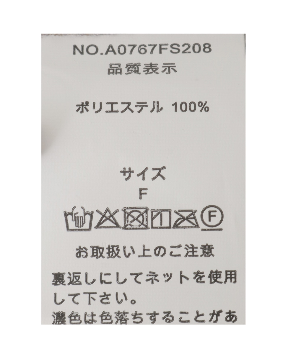 グラデーションプリーツスカート 詳細画像 グレー 26