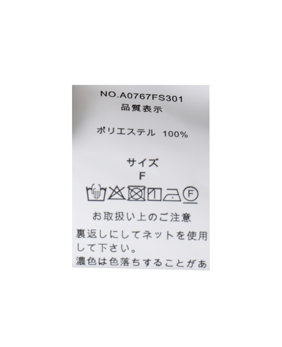 ギャザーナロースカート 詳細画像 カーキ 14