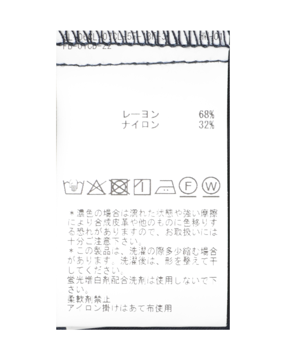 カーゴロングスカート 詳細画像 ネイビー 34