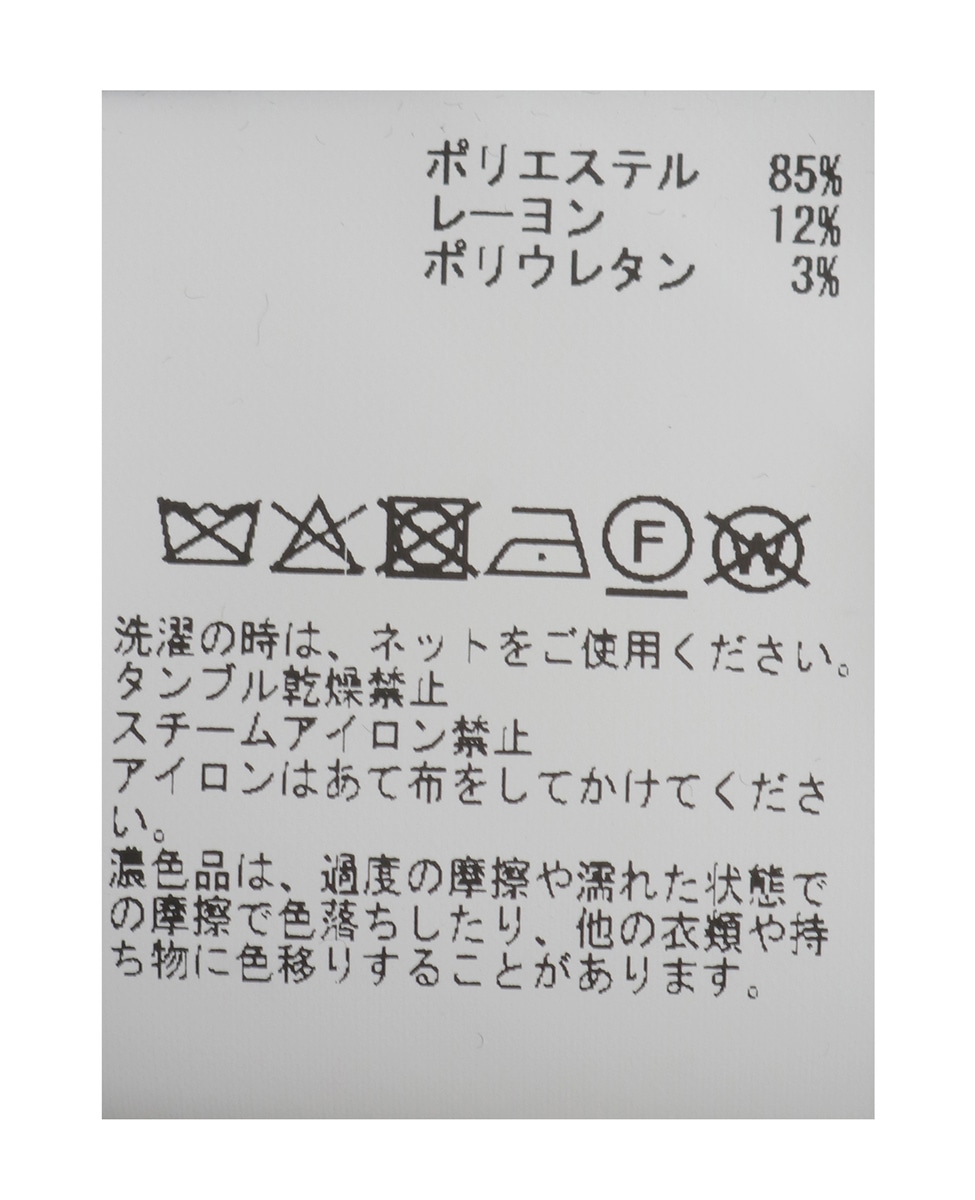 【LOURMARIN】Vネックジレ 詳細画像 チャコールグレー 11