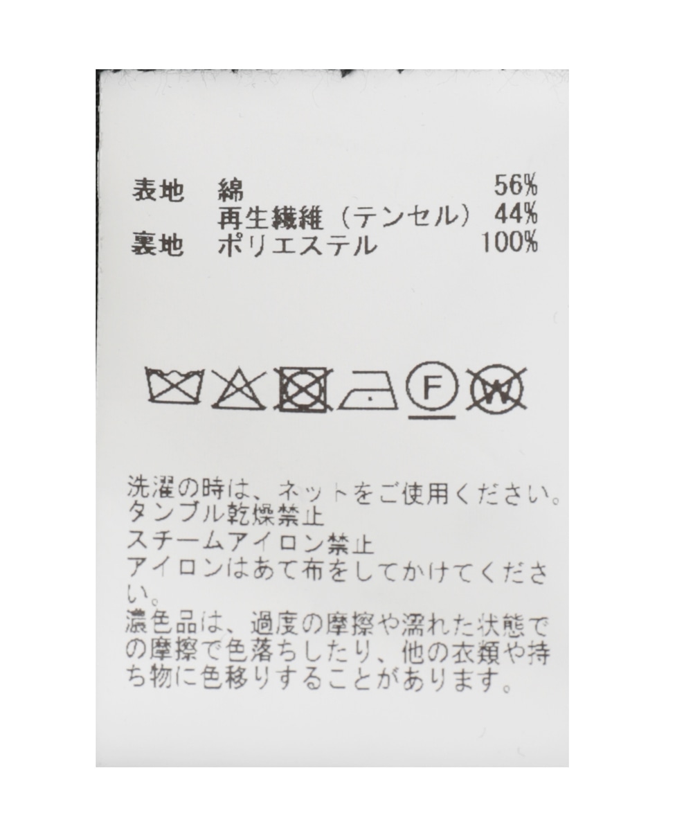 タックペプラムジレ 詳細画像 ブラック 26