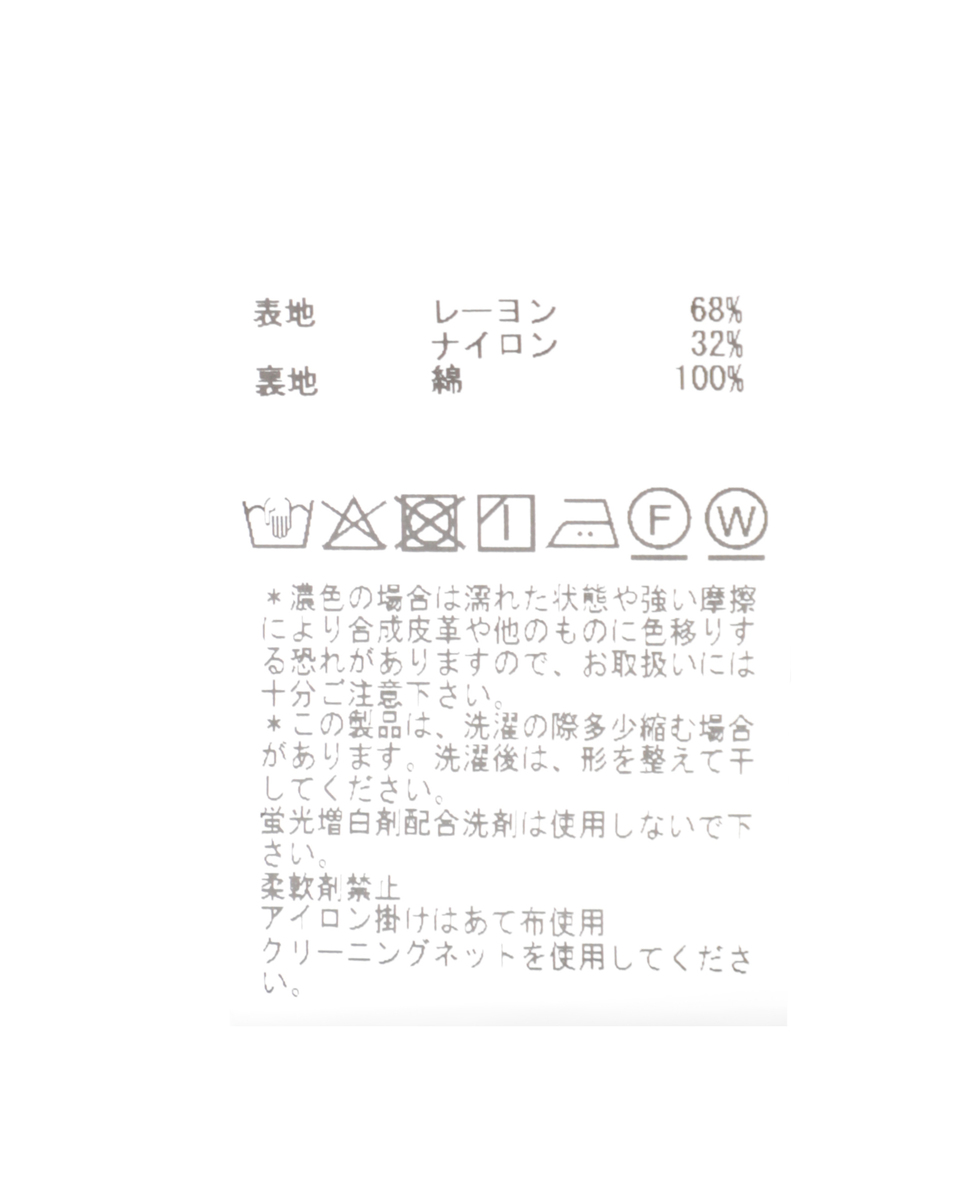 ポケット付きVネックジレ 詳細画像 ネイビー 34
