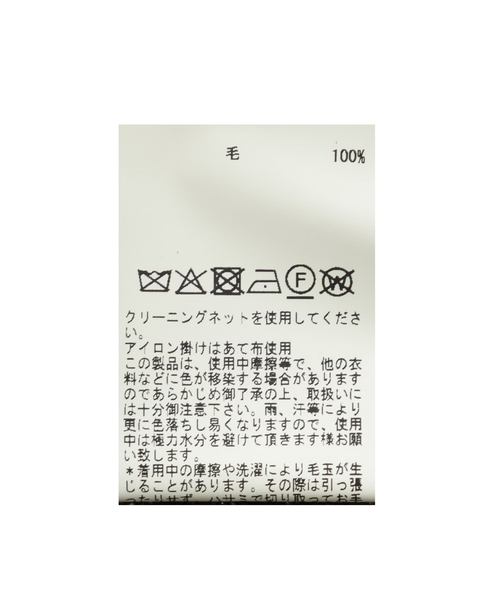 【LOURMARIN】ボトルネックニットワンピース 詳細画像 ネイビー 25