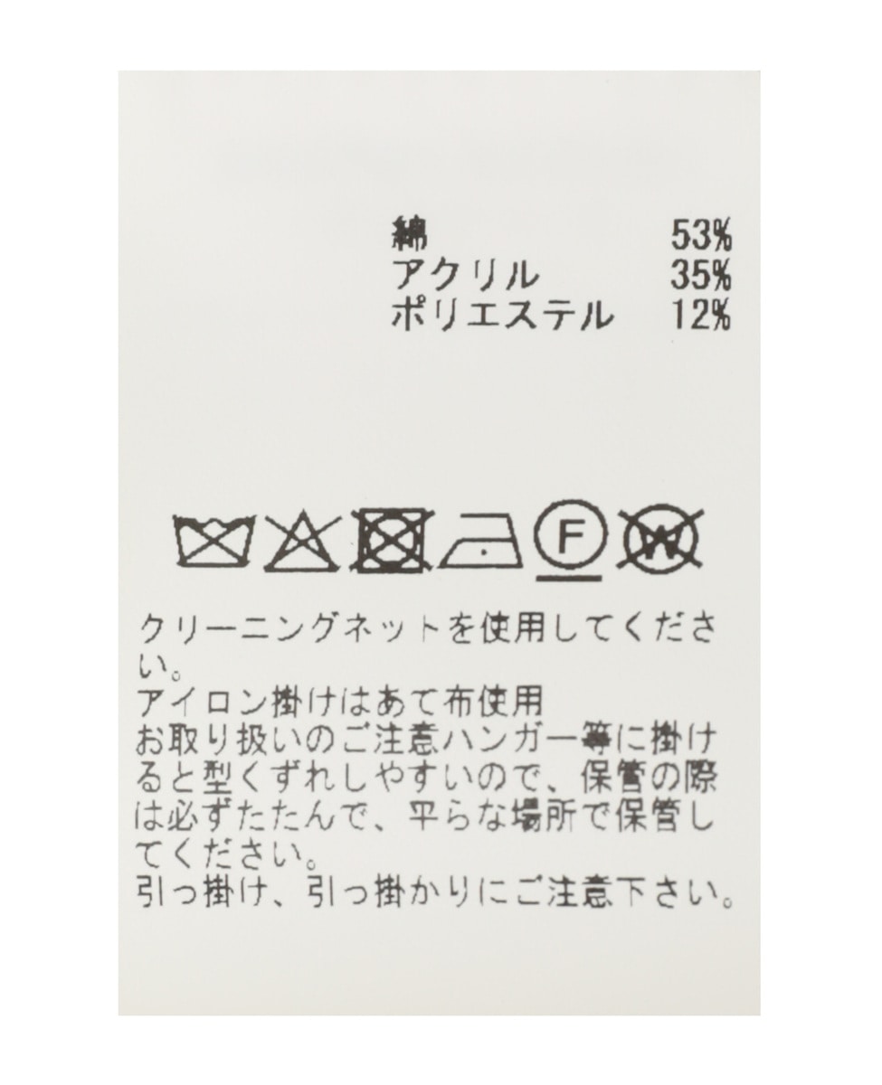 2WAYクルーネックカーディガン＆プルオーバー 詳細画像 ブラック 25