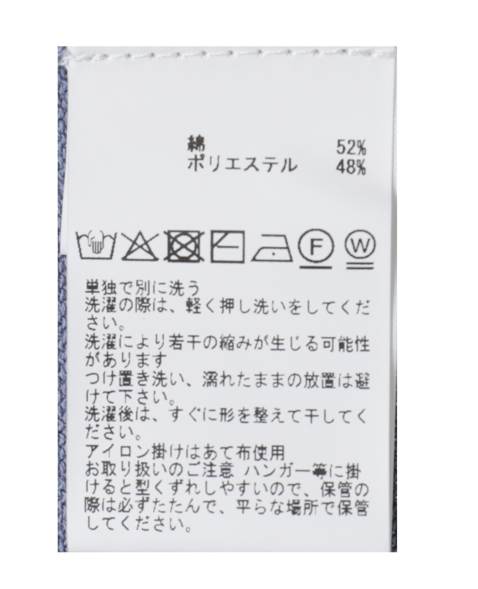クルーネック長袖カーディガン 詳細画像 ダークブラウン 48