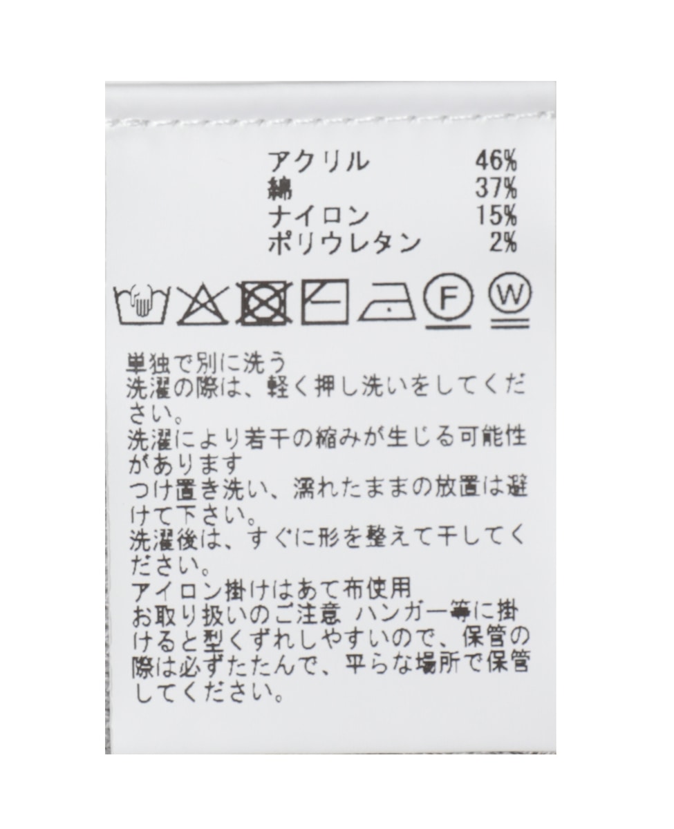 テーラードニットジャケット 詳細画像 ダークネイビー 27