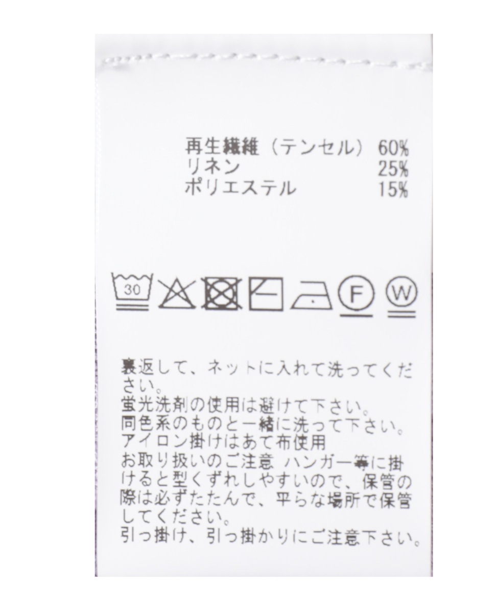 Vネックカーディガン 詳細画像 ブラック 6