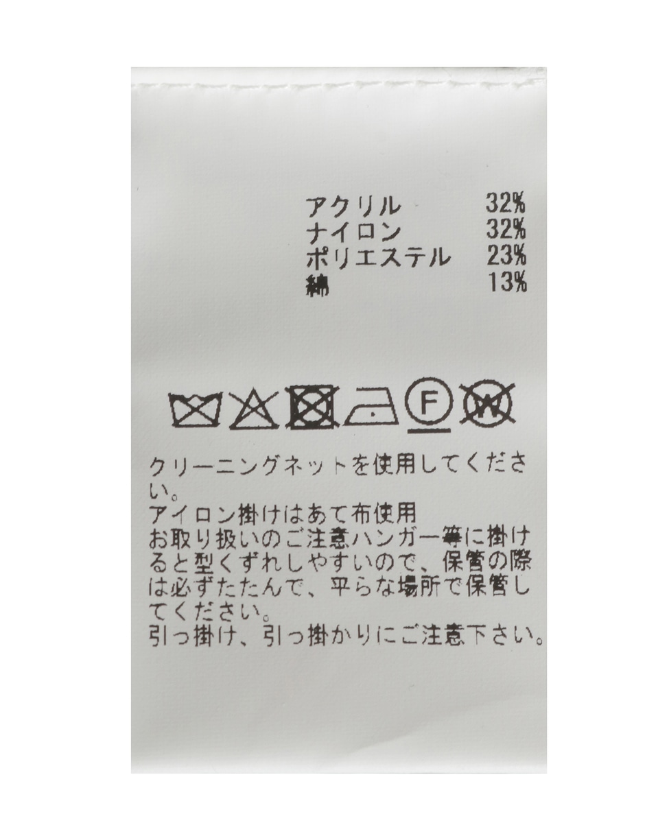 バスクボーダークルーニット 詳細画像 ネイビー 26