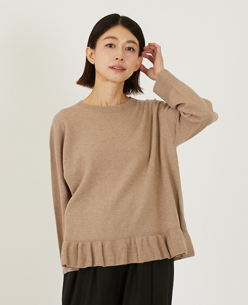 【LOURMARIN】裾フリルクルーネックニット 詳細画像 ベージュ 1