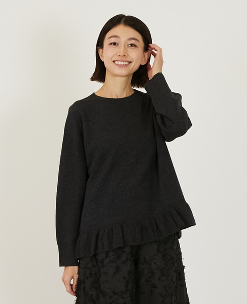 【LOURMARIN】裾フリルクルーネックニット 詳細画像 チャコールグレー 1