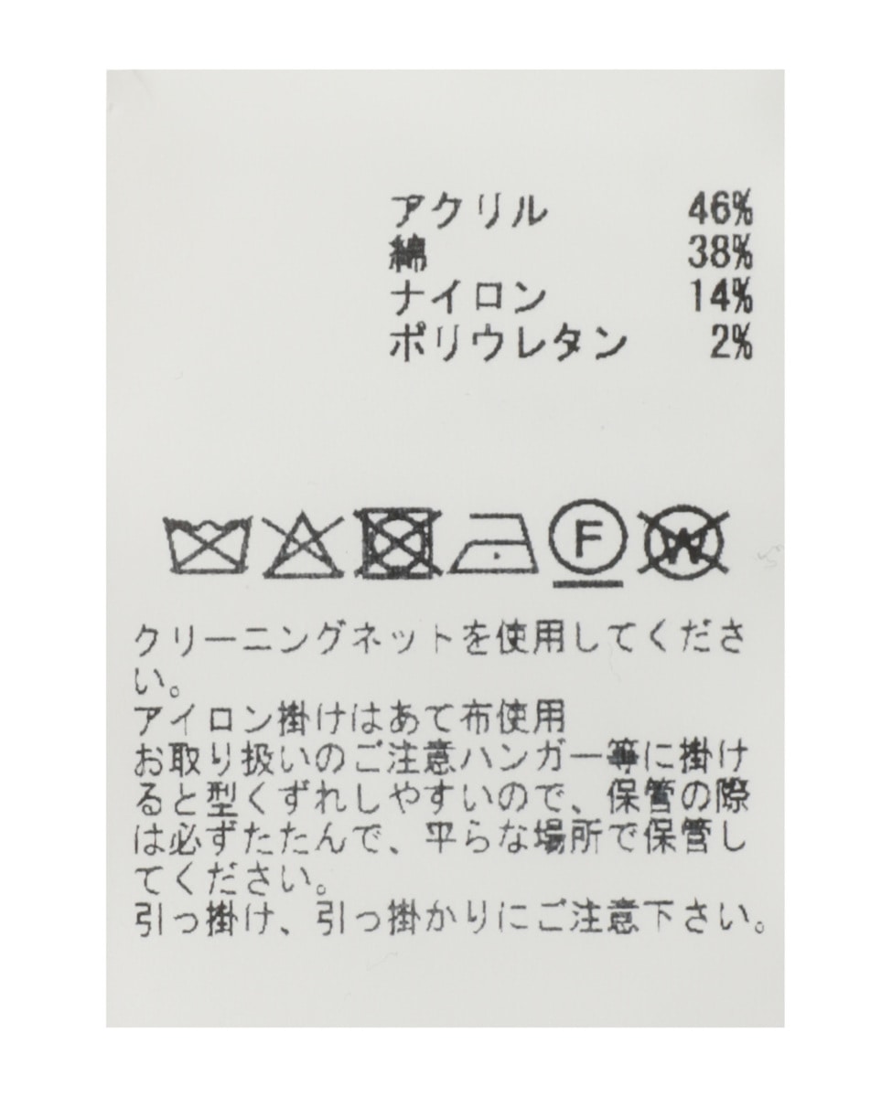 クルーネックニットプルオーバー 詳細画像 ライトブルー 34