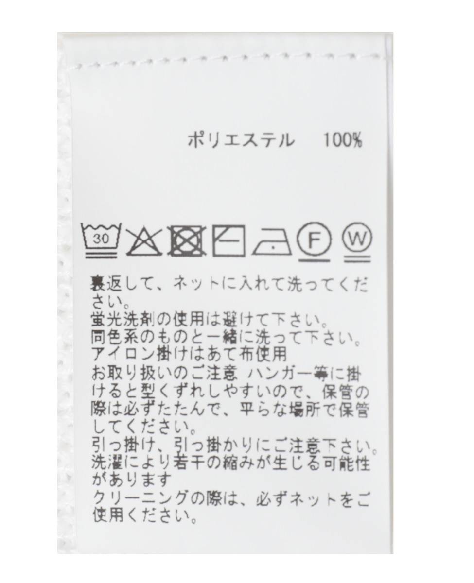 Vネック片畦プルオーバー 詳細画像 カーキ 33