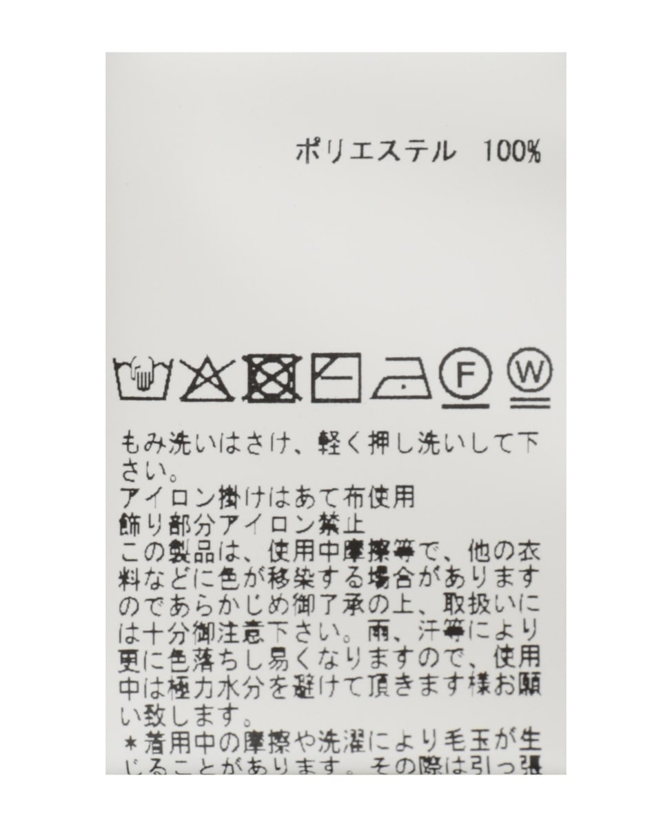 【LOURMARIN】袖パールニットプルオーバー 詳細画像 スミクロ 26