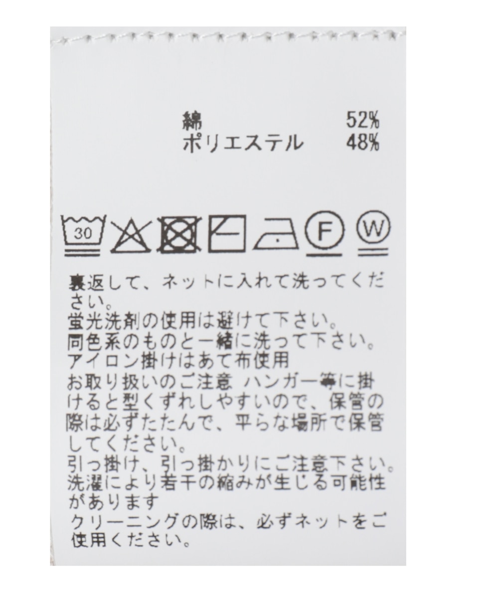 クルーネック5分袖ニットプルオーバー 詳細画像 ダークブラウン 50
