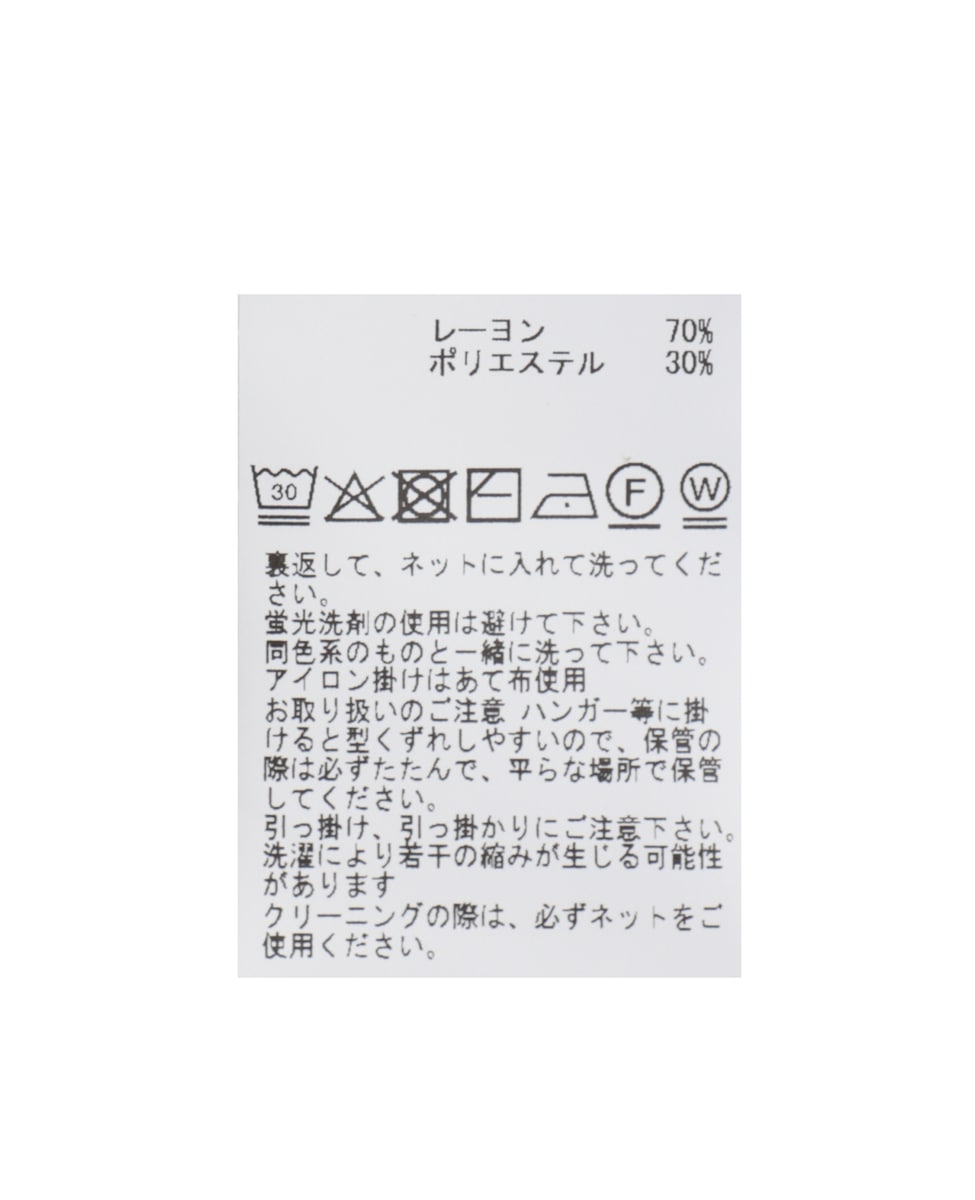 ハイゲージリブノースリーブプルオーバー 詳細画像 ブラック 53