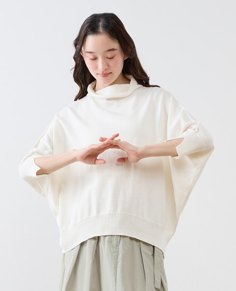 【LOURMARIN】コットンリネン天竺ドルマンニット 詳細画像 オフホワイト 1