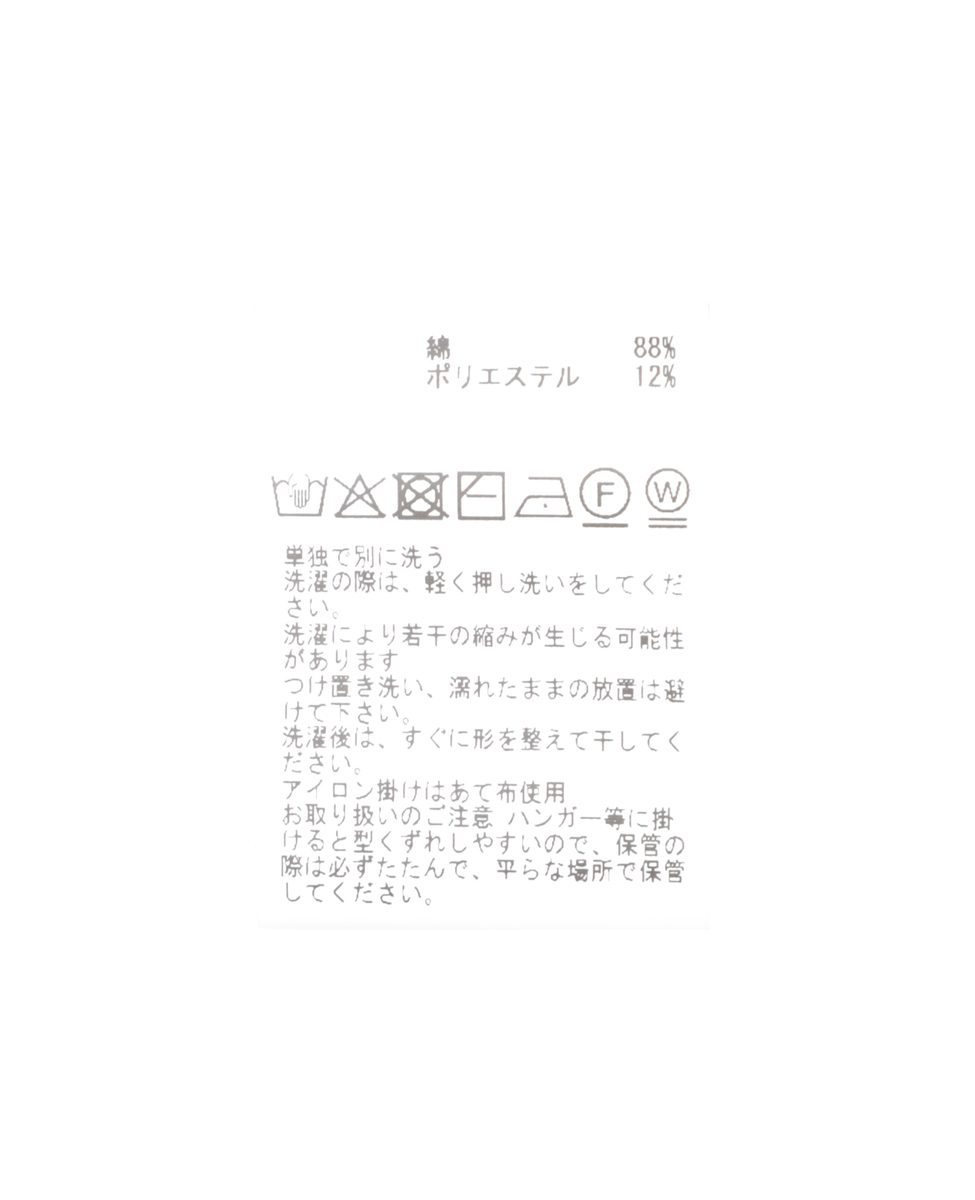 フリンジニット 詳細画像 ダークネイビー 36