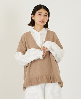 【LOURMARIN】裾フリルVネックジレ