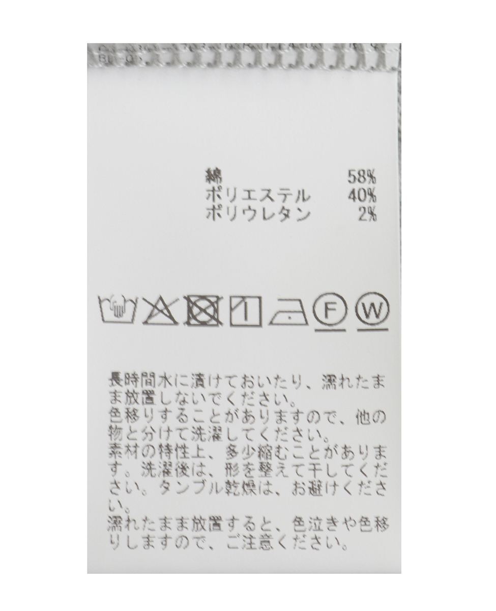 2WAYハイネックカーデ＆プルオーバー 詳細画像 ブルー 27