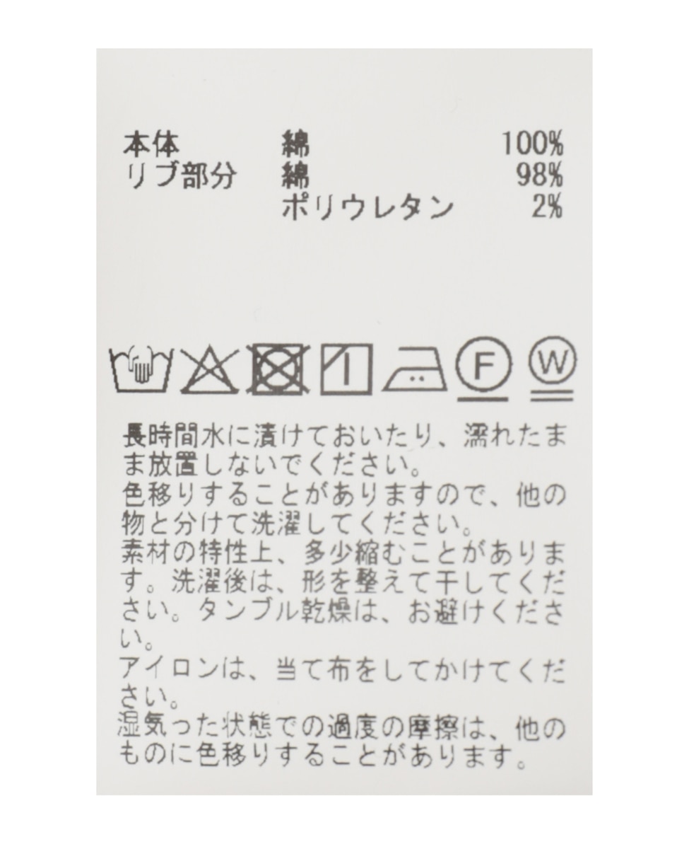 ジップアップカットブルゾン 詳細画像 ブラック 25