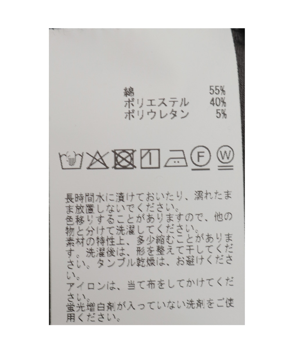 ワイドリラックスカットプルオーバー 詳細画像 ブラウン 25