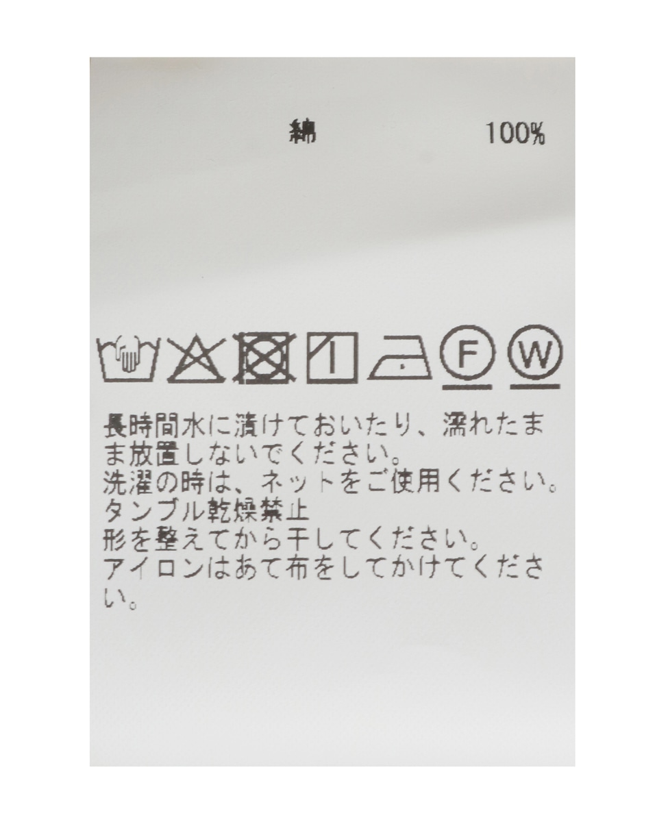 【LOURMARIN】裾ドロストプルオーバー 詳細画像 チャコールグレー 31