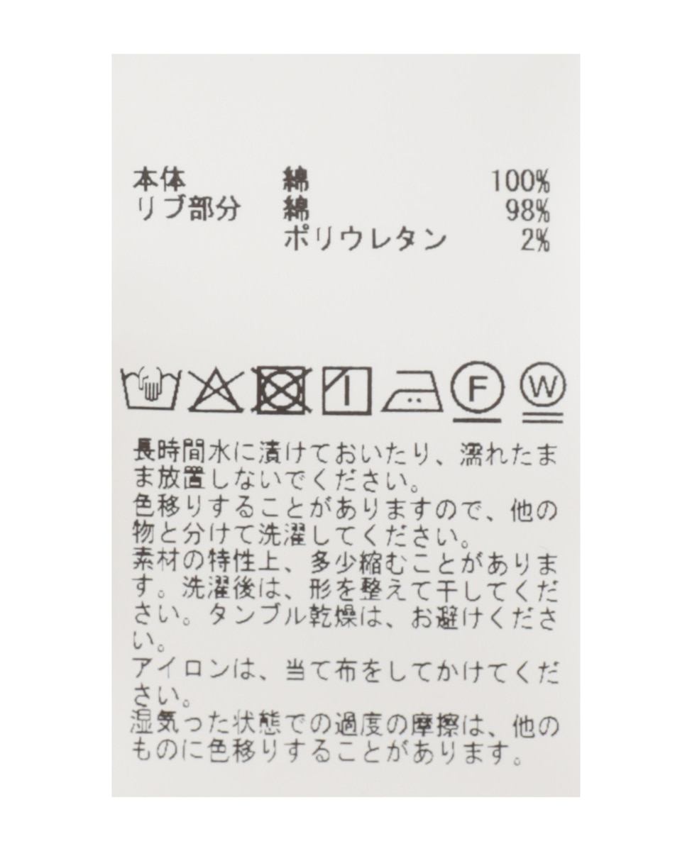 クルーネックカットプルオーバー 詳細画像 ブラック 29