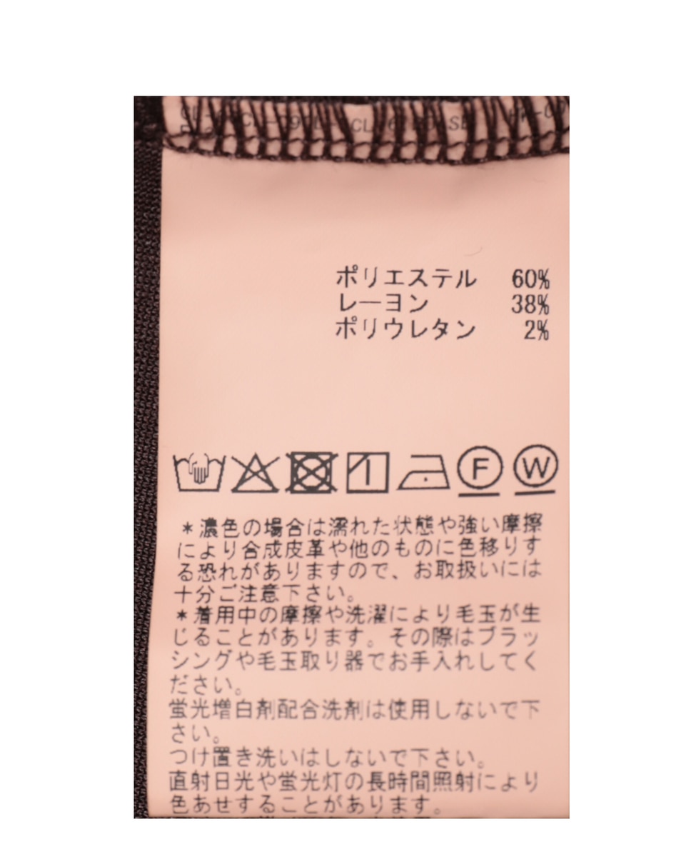 【LOURMARIN】ハーフジッププルオーバー 詳細画像 ネイビー 39