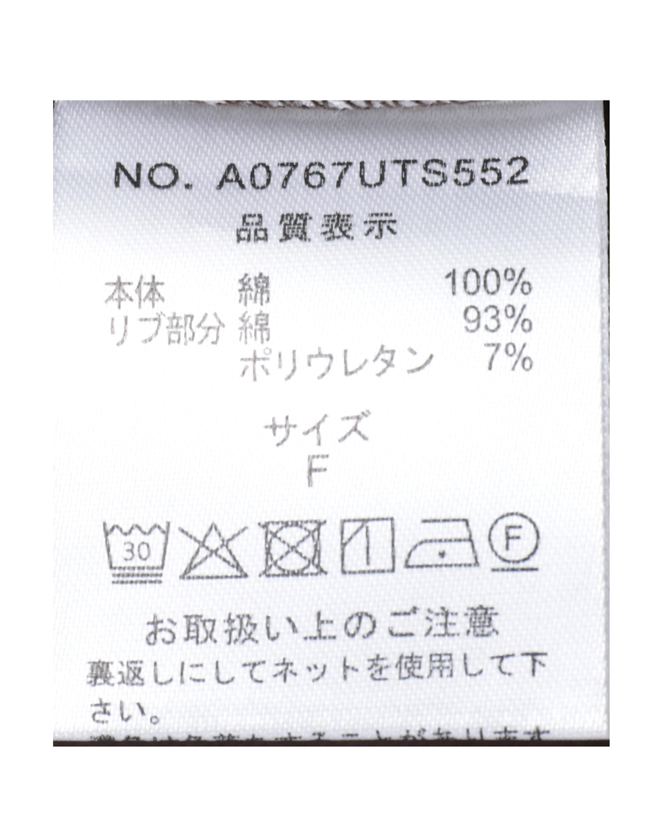 【LOURMARIN】ロゴプリントTシャツ 詳細画像 ブラウン 6