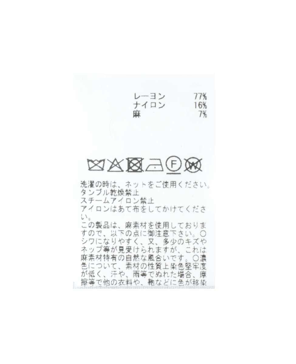 キーネックブラウス｜LOGEMENT DE CLAIRE（ロジュモンドクレール