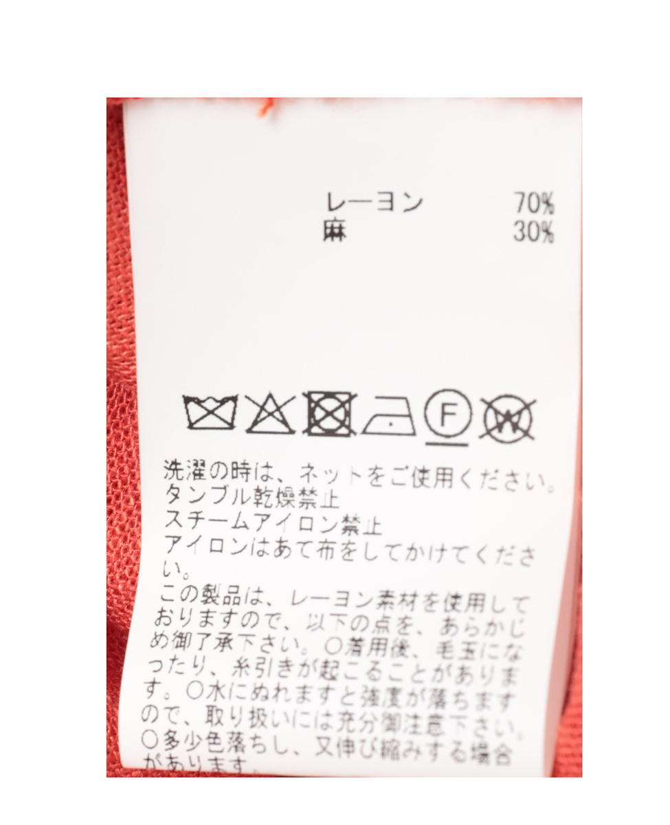 【LOURMARIN】フリルカラーブラウス 詳細画像 オレンジ 30