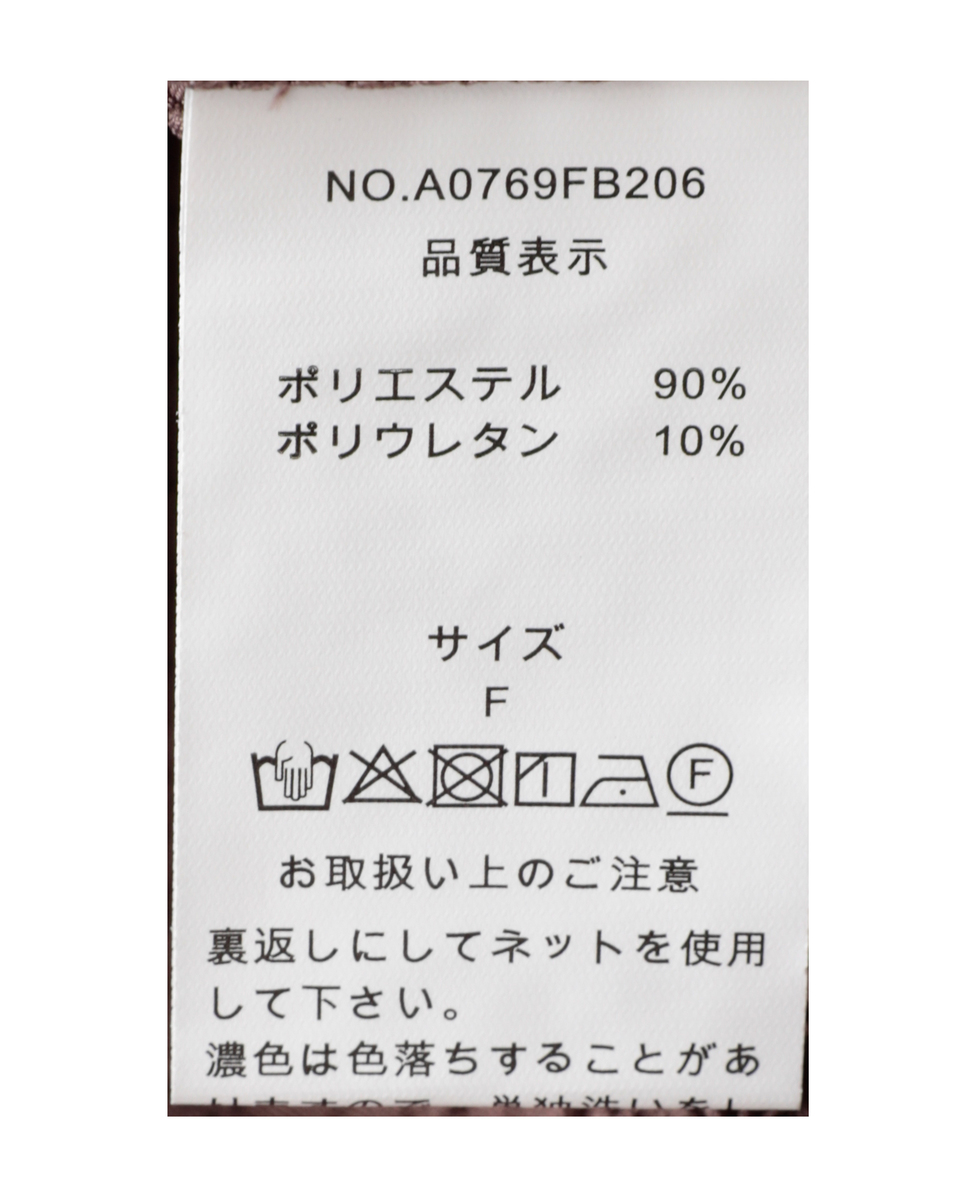 ジャガードフリンジブラウス 詳細画像 ブラック 22