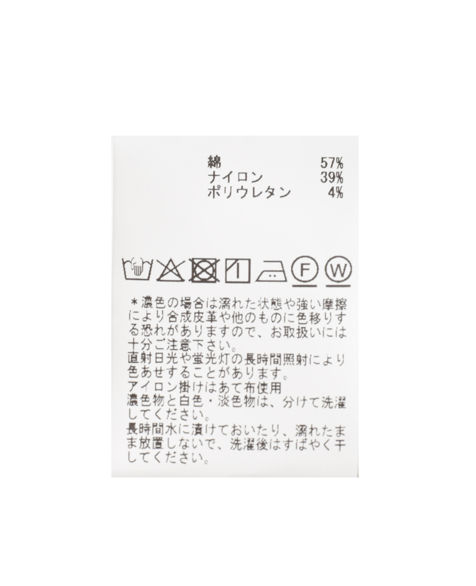 イージーベイカーパンツ 詳細画像 スミクロ 40