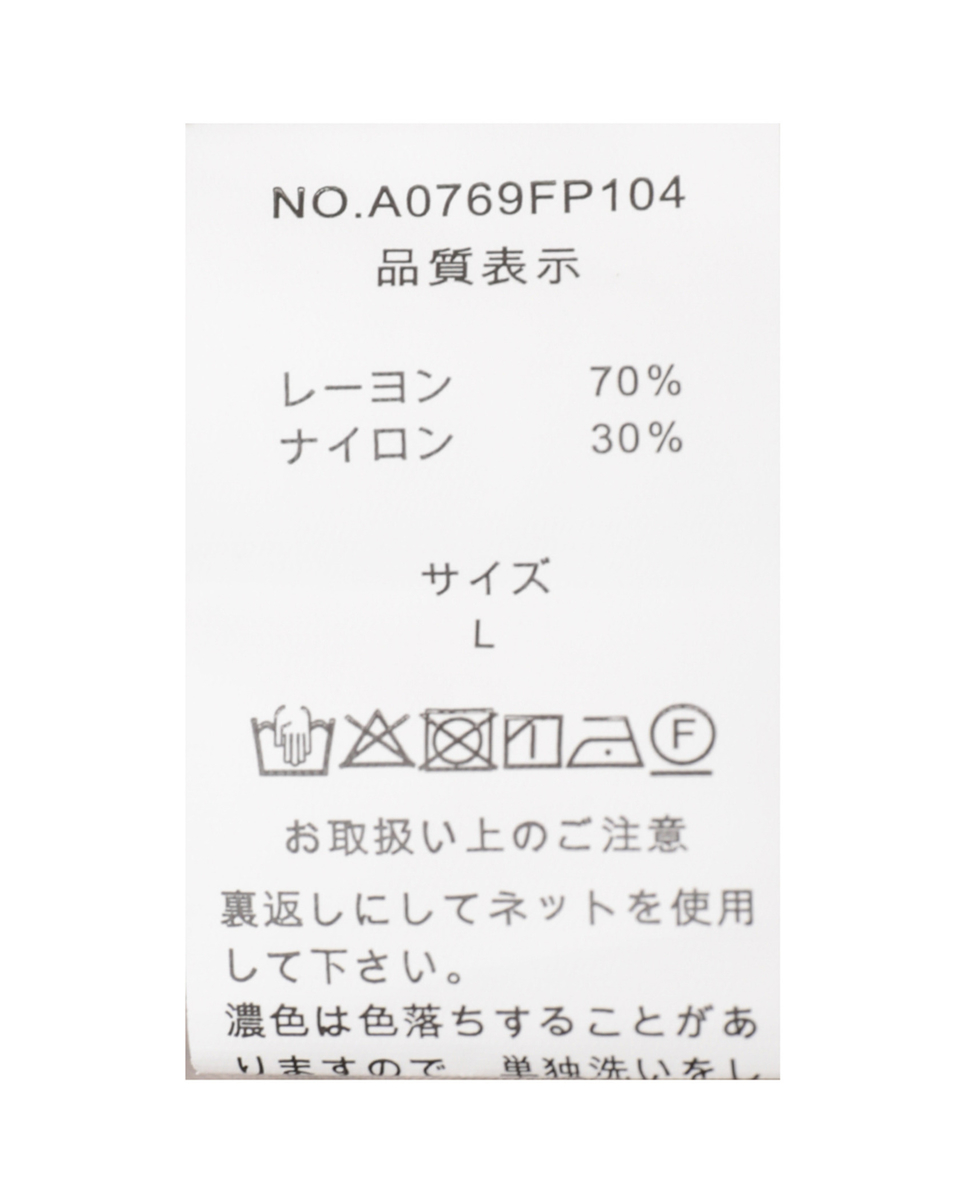 イージーカーゴパンツ 詳細画像 ブラック 34