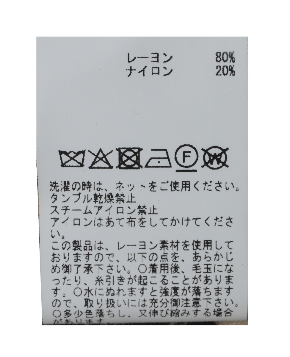 【LOURMARIN】イージーキュロットパンツ 詳細画像 ピンクベージュ 31