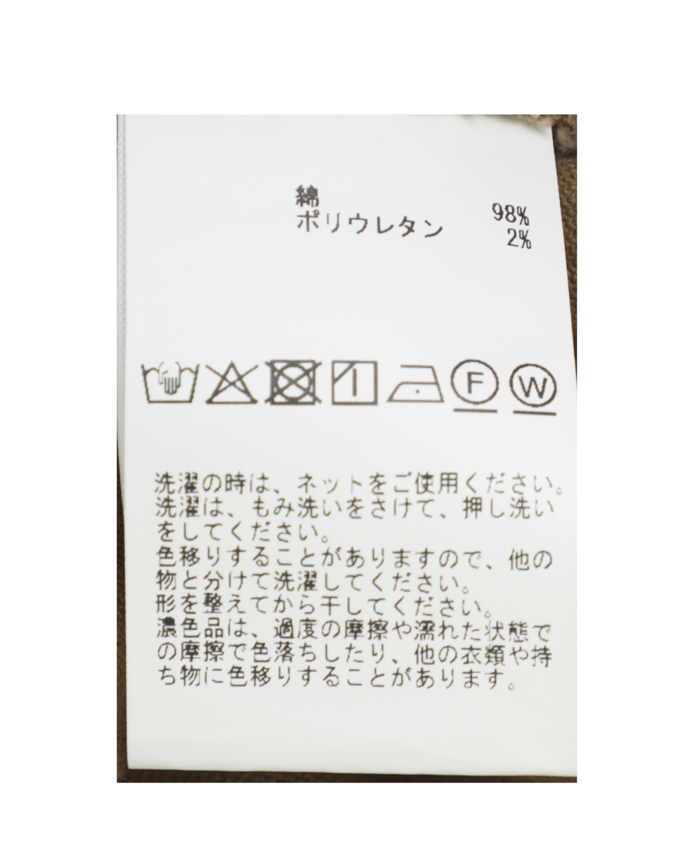 コットンストレッチイージーベイカーパンツ 詳細画像 チャコールグレー 39
