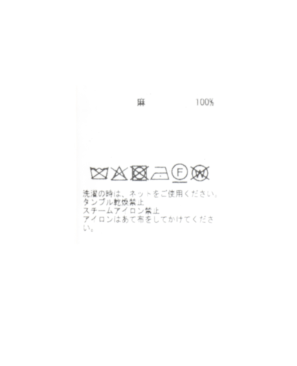 フレアーストライプスカート 詳細画像 ブラウン 33