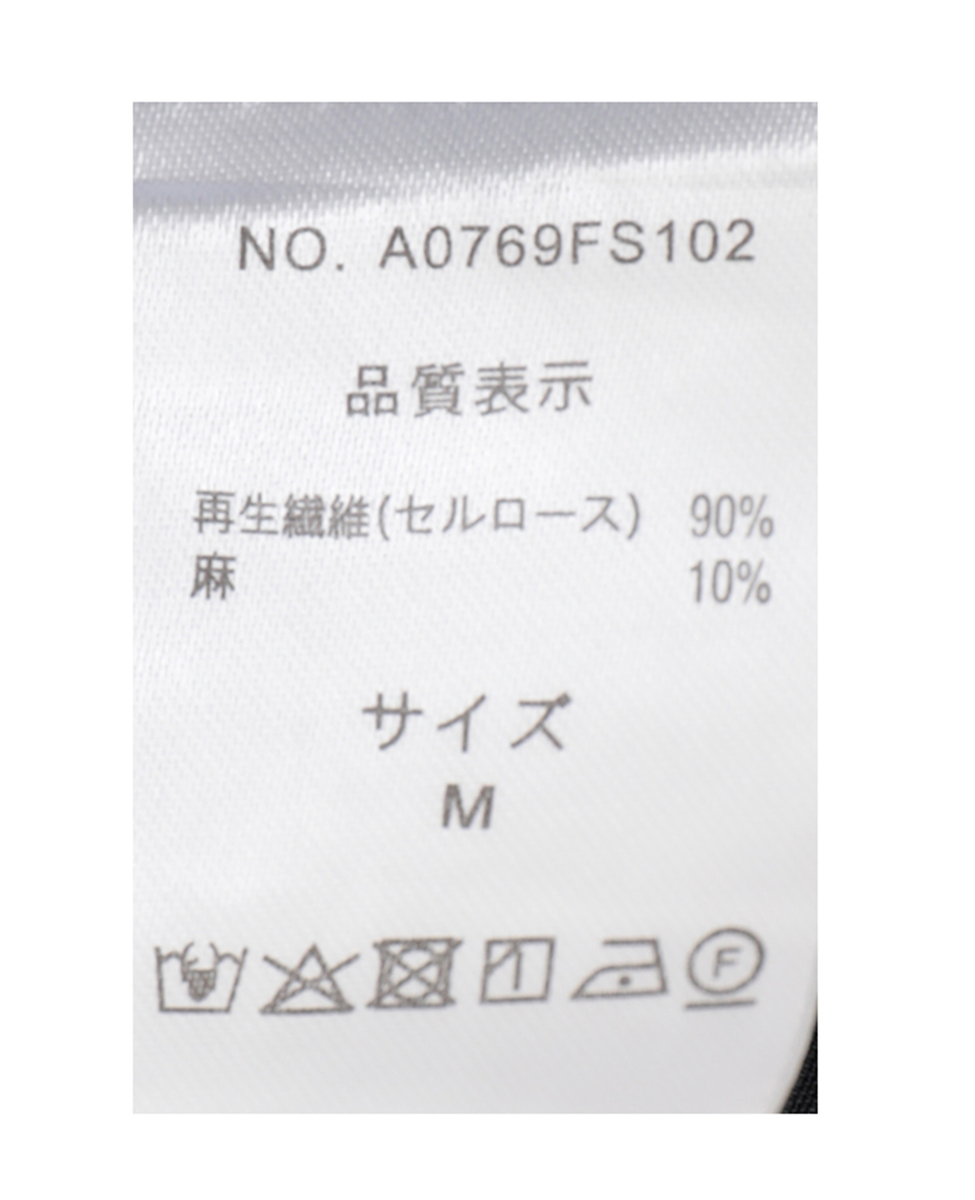 ロングフレアースカート 詳細画像 ネイビー 34