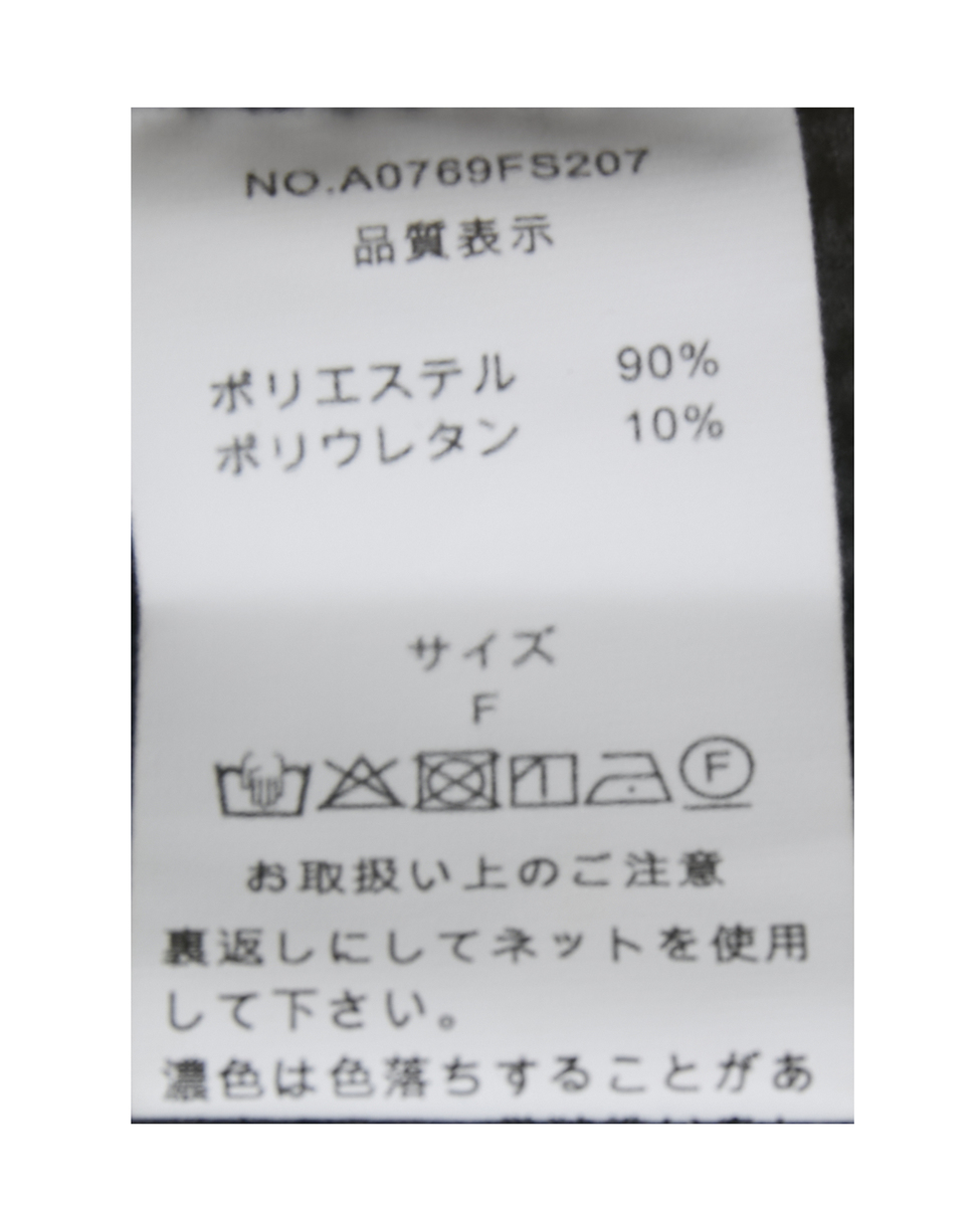 ジャガードフリンジスカート 詳細画像 ブラック 23
