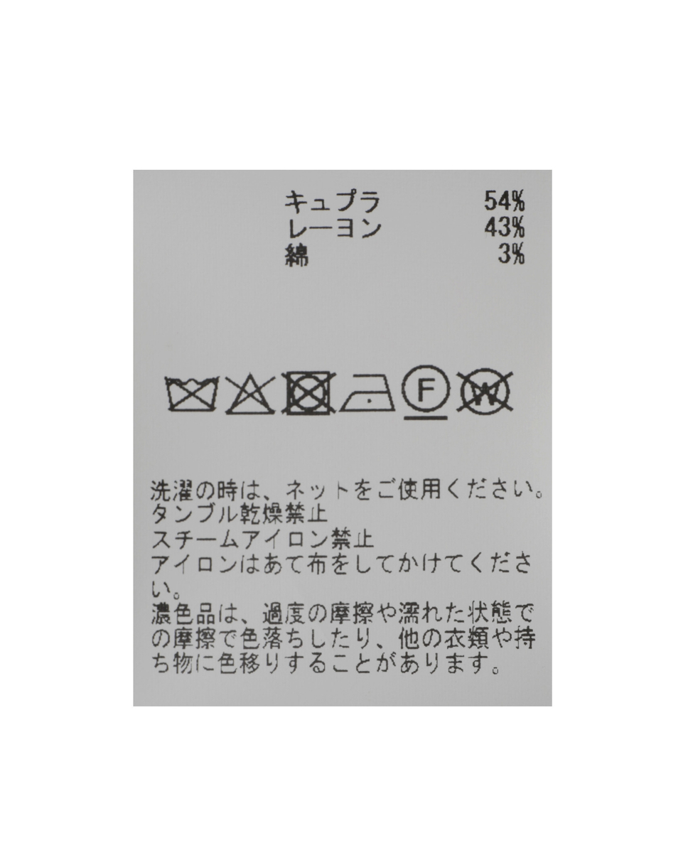 フロントタックナロースカート 詳細画像 ブラック 25