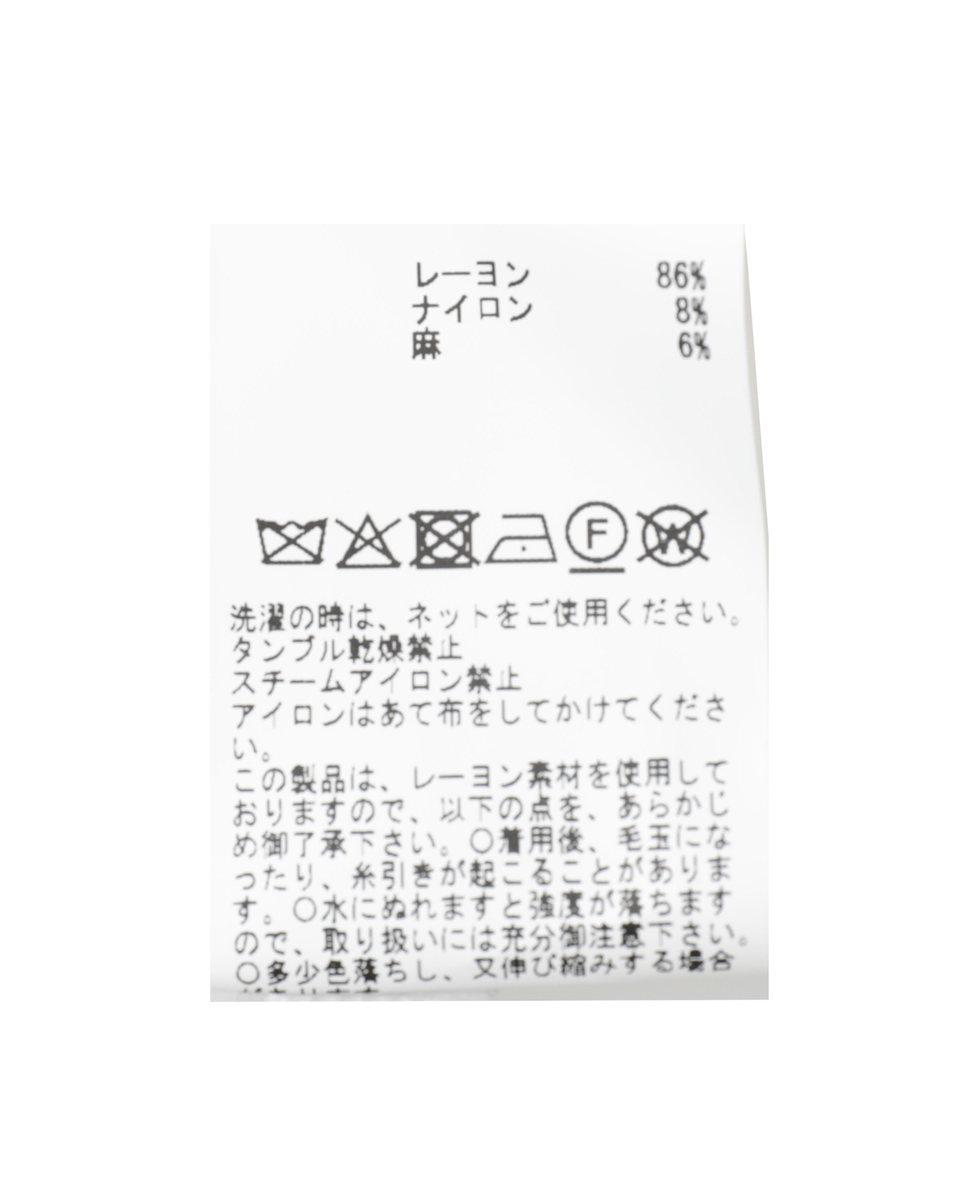 【LOURMARIN】タックフレアーラップスカート 詳細画像 ブラウン 33