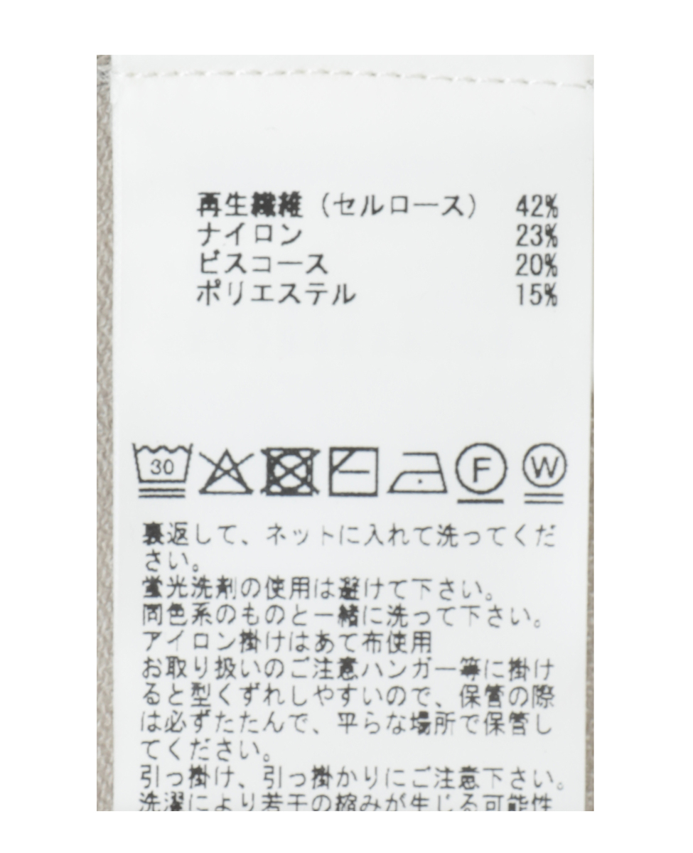 ノースリーブニットプルオーバー 詳細画像 ダークネイビー 23