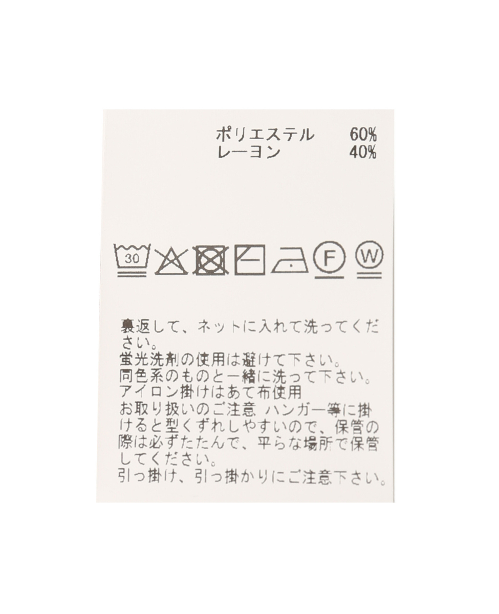 ボートネックプルオーバー 詳細画像 ブラウン系その他 36