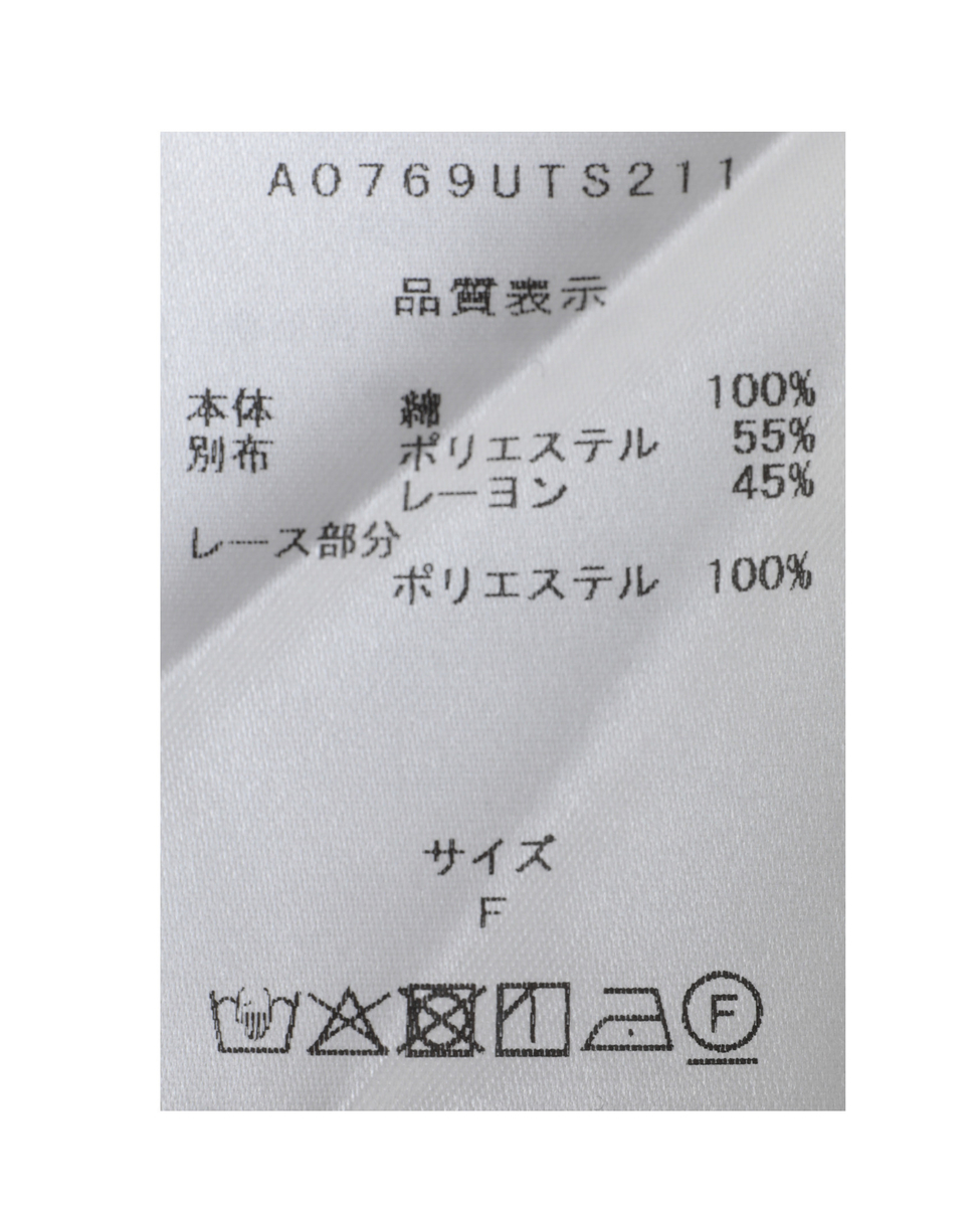 レース切替チュニック 詳細画像 ブラック 6