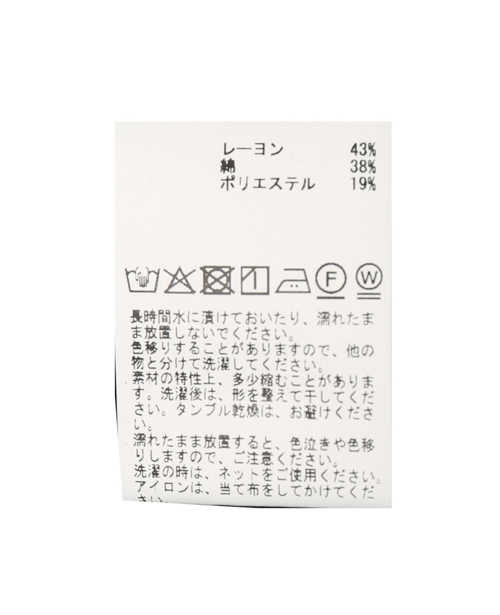 ドルマンカットプルオーバー 詳細画像 ダークブラウン 26