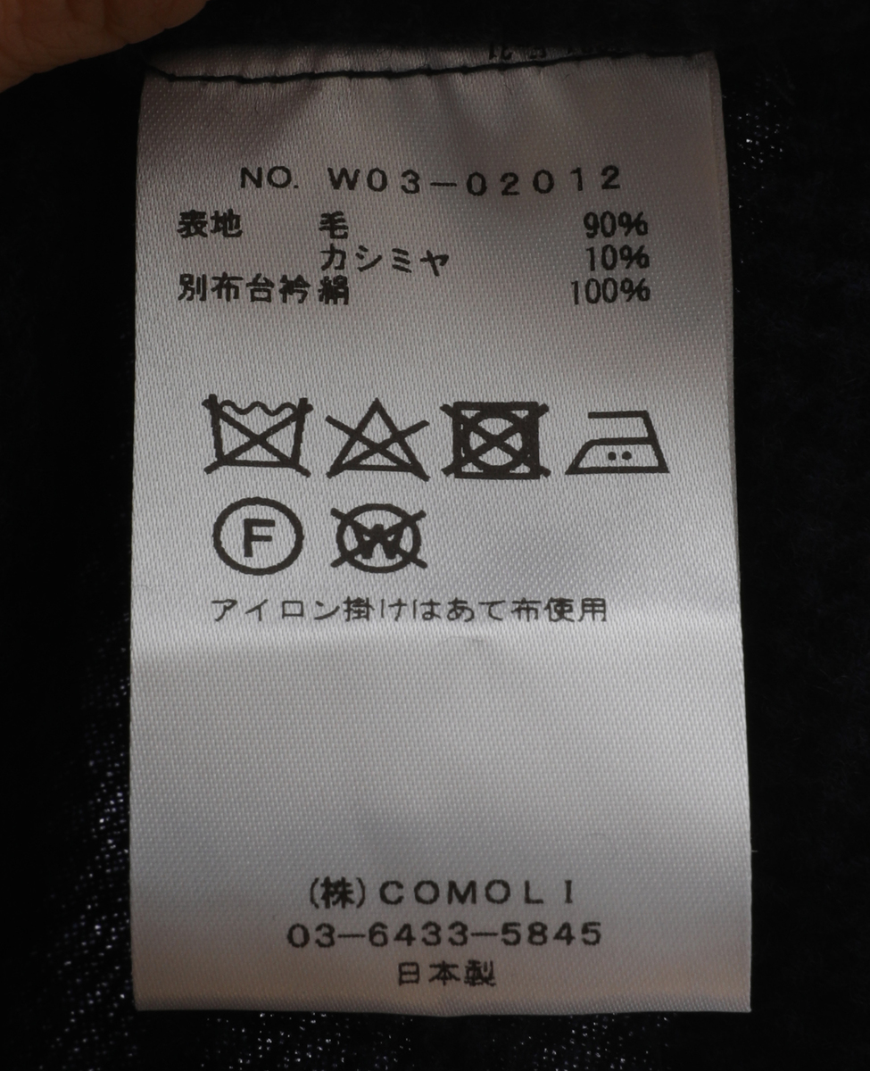 COMOLI /コモリ W03-02012 W/CA ハウンドトゥース CPO｜商品詳細