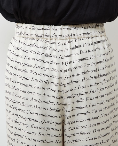 レタードワイドストレートパンツ 詳細画像 アイボリー 8